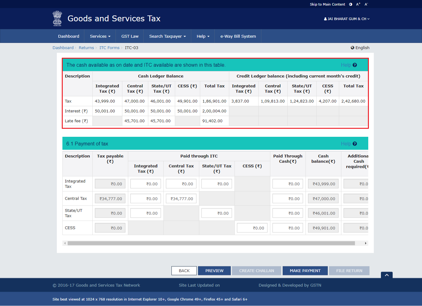 Form ITC 03 under GST image 41