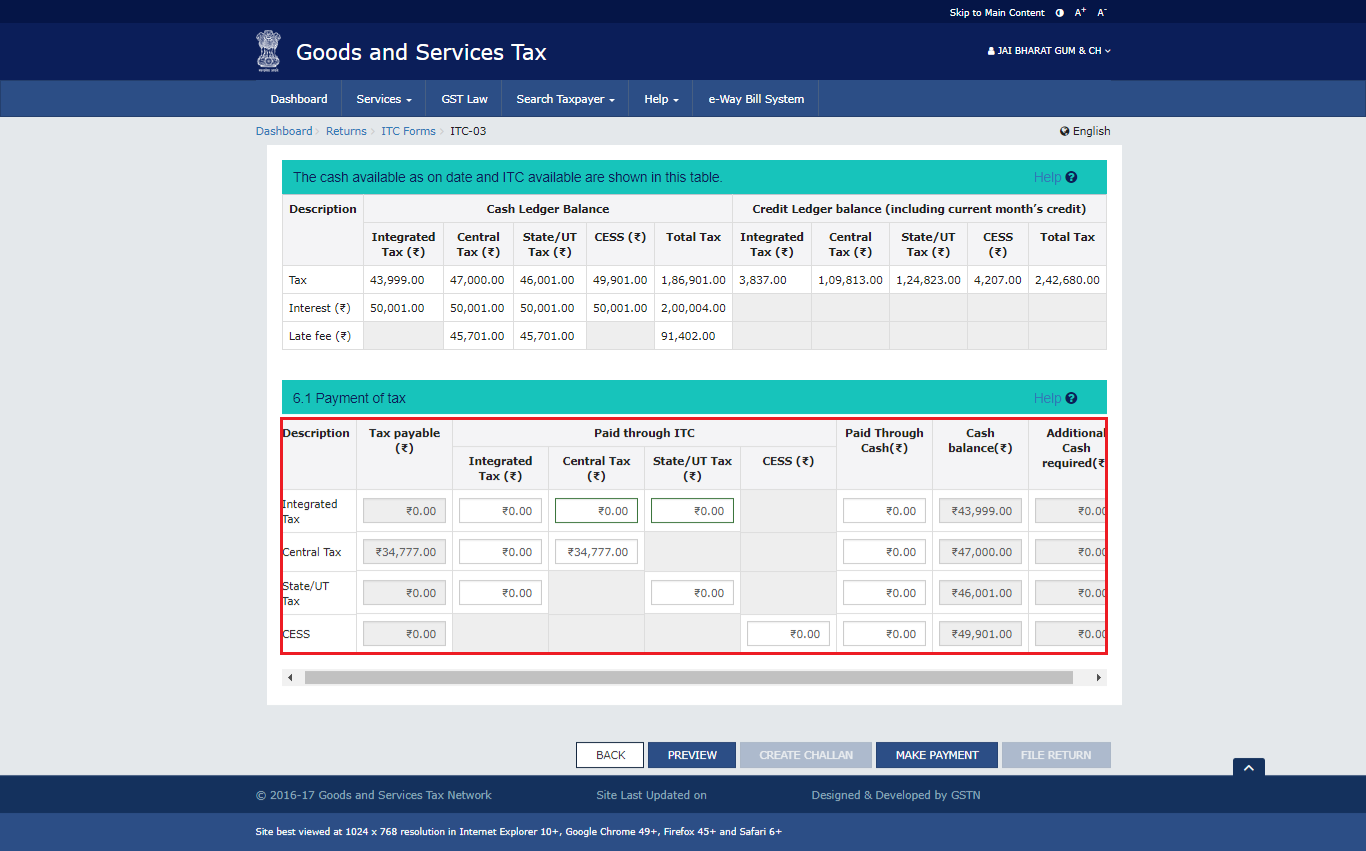 Form ITC 03 under GST image 45