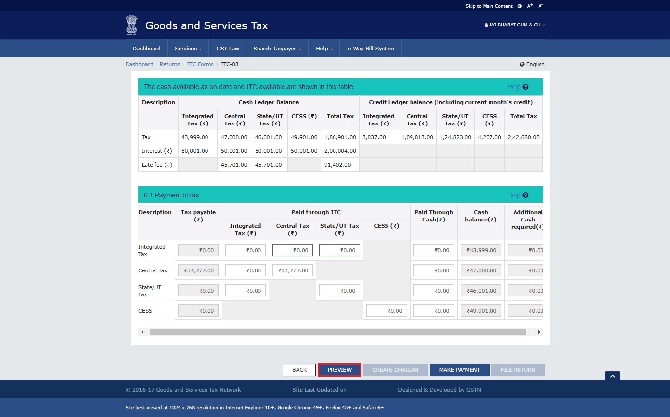 Form ITC 03 under GST image 46