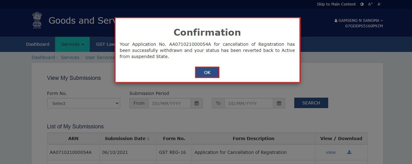 GST Cancellation procedure