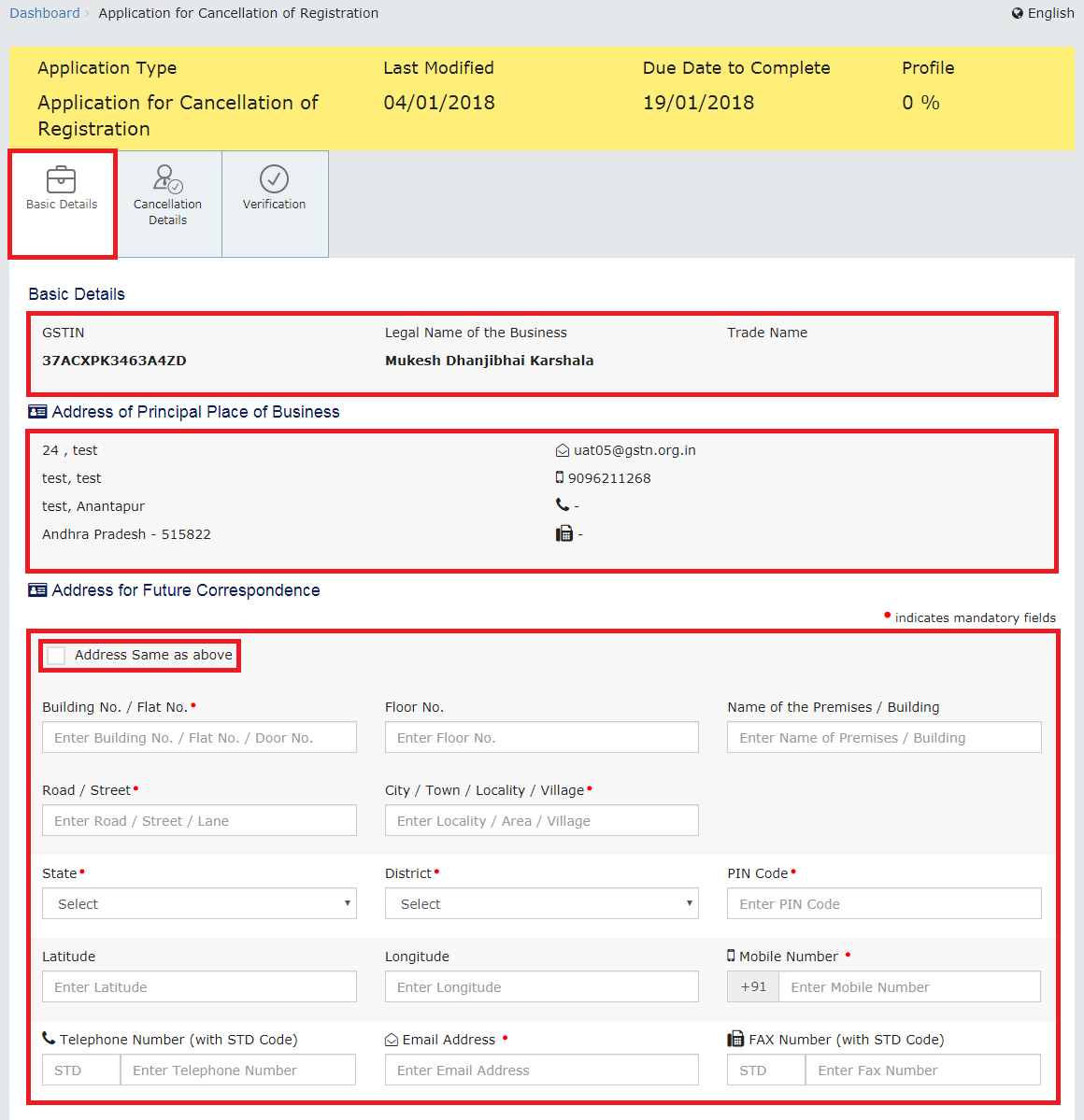 GST Cancellation procedure