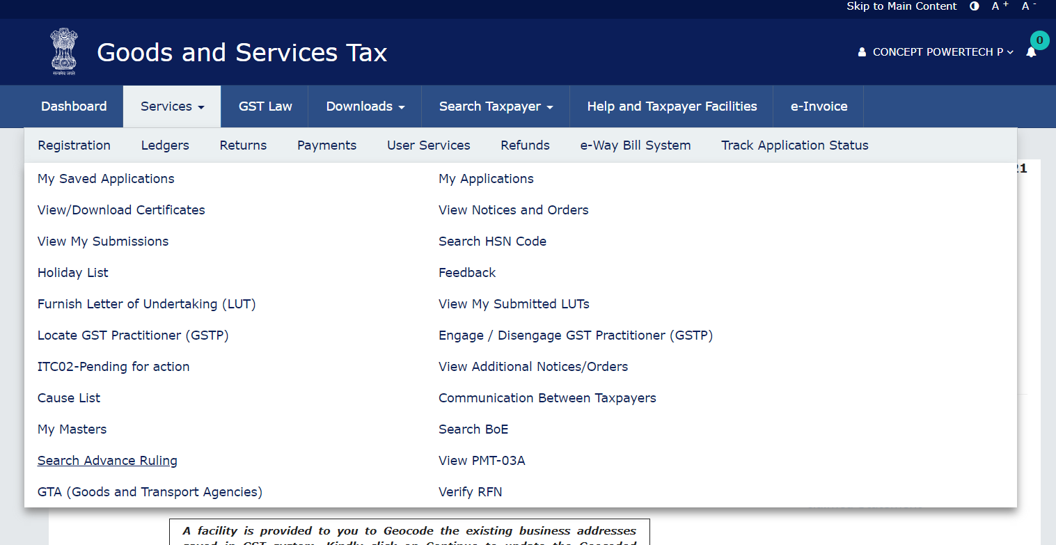 How to search GST Advance Rulings on portal