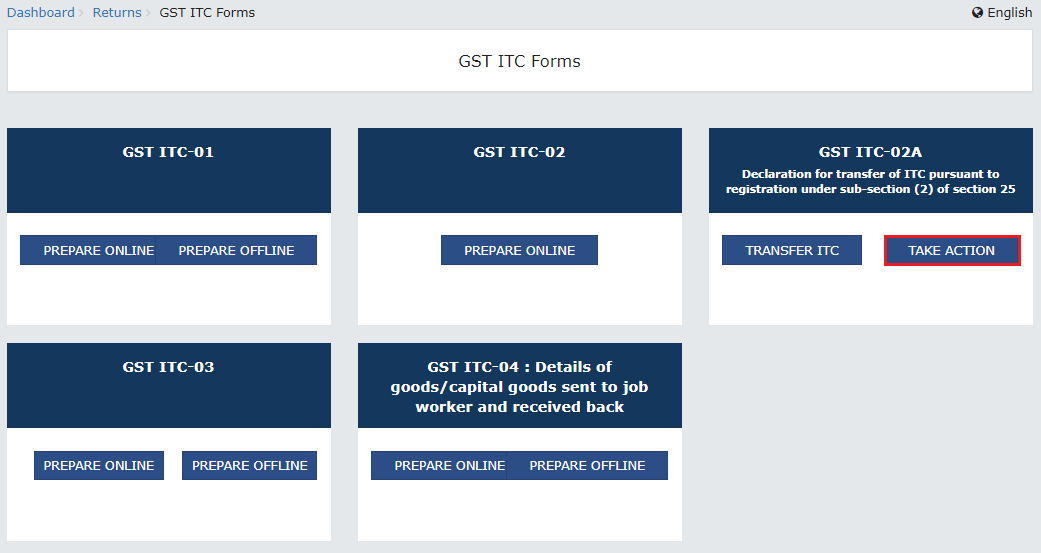 ITC 02A- How to transfer ITC to another GST registration?