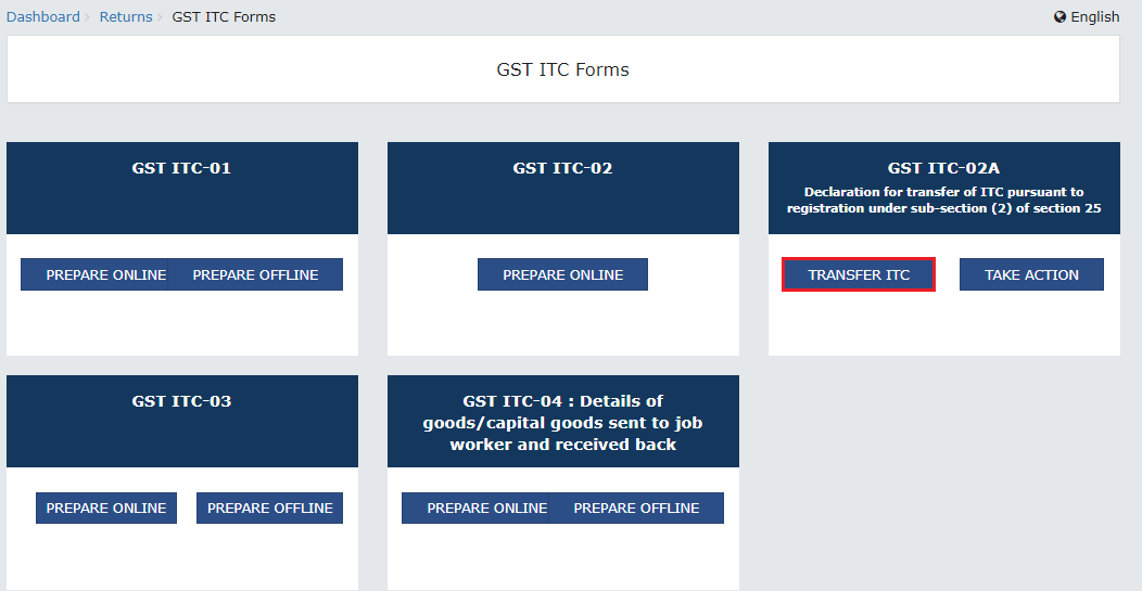 ITC 02A- How to transfer ITC to another GST registration?