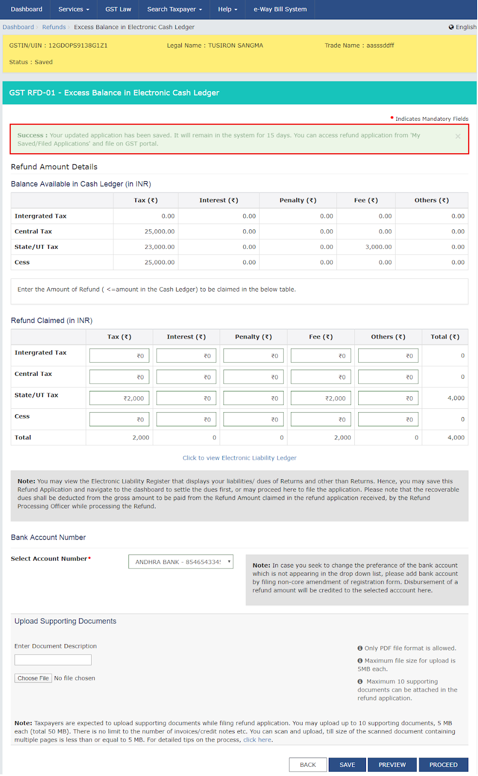 Procedure for filing GST refund application image 12